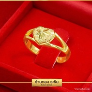 Raringold - รุ่น R0046 แหวนทอง หุ้มทอง หัวใจเม็ดกลาง นน. 1 สลึง แหวนผู้หญิง แหวนแต่งงาน แหวนแฟชั่นหญิง แหวนทองไม่ลอก