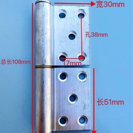 Aluminum Alloy Gate Gate Gate Gate Gate Gate Leaf Gate Hinge Aluminum Gate Leaf AIHR