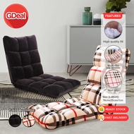 GDeal European Style Multi-functional  Recliner Chair Lazy Sofa (78cm x 35cm)
