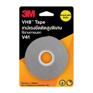 3M 81เทปแรงยึดติดสูง V41 12มม X 5ม