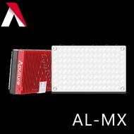 Aputure Amaran MX LED Light AL-MX