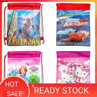 KIDS ECONIC DRAWSTRING BACKPACK