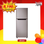 ส่งด่วน! ซัมซุง ตู้เย็น 2 ประตู 7.4 คิว รุ่น RT20HARIDSA/ST คละสี Samsung 2 doors refrigerator 7.4Q 