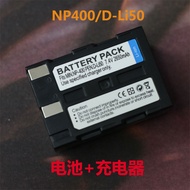 D-LI50 Battery for Pentax A1 A2 A5 K-1 K-3 K-5 K-7D NP400 Charger