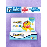 Dermatix Ultra Kids ( 9g ) Scar Gel