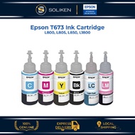 Epson T673 Ink Cartridge - L800, L805, L850, L1800 Epson T673 Bottle Ink Tank