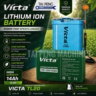 Victa 12V 14Ah Lithium Ion Battery For Battery Sprayer TL20 Turbo | High Capacity Rechargeable Li-Io