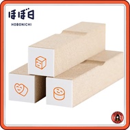 Hobonichi Techo Hobonichi Stamp Set Checkbox Brothers Planner Accessories