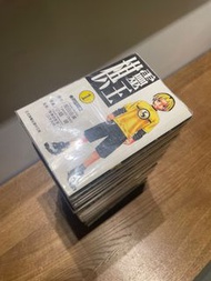 （初版一刷）棋靈王漫畫（皆有包書套 除第一集為初版二刷其餘19集皆為初版一刷） 1-20集 正式授權台灣中文版