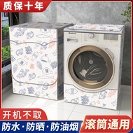 LdgRoller Washing Machine Cover Waterproof Sunscreen Cover Midea Little Swan Panasonic Haier10kg Automatic Dust Cover Cl