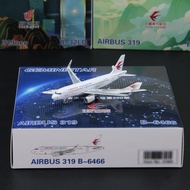 Ready Stock Sale - GeminiStar China Oriental Airlines 31905 Airbus A319 B-6466 Aircraft Model 1/400