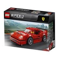 Lego 75890 Speed Champions
