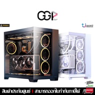 [Bangkok Express 1 Hour] Computer CASE ANTEC C8 FULL TOWER Warranty Center