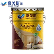 Water-Based art paint Liquid Environmental Protection Manufacturer art paint Texture paint Wallpaper