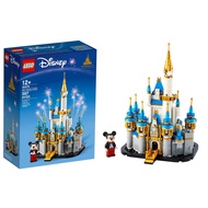 *In Stock* Lego Disney 40478 Mini Disney Castle Mickey Mouse - New In Sealed Box