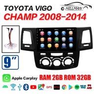 HO จอแอนดรอย 9นิ้ว IPS QLED หน้ากากTOYOTA VIGO CHAMP ปี 2008-2014 Android 12.1 หน้าจอรถ หน้าจอสัมผัสแบบเต็ม WIFI GPS YOUTUBE บลูทูธ จอ 2DIN Apple Carplay