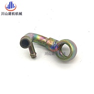 Micro-digging Ocean Horse 3TNV88 4TNV94/98 Engine Diesel Pump Tee Joint Oil Back Pipe Diesel Pipe Pu