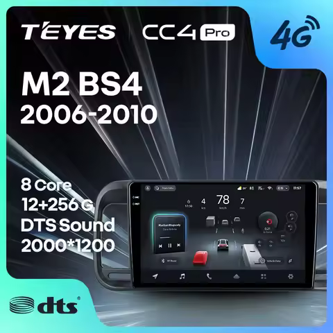 TEYES CC4 PRO For Brilliance M2 BS4 2006 - 2010 CarPlay Radio Multimedia Stereo Car play Android Aut