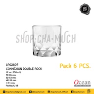 -โปรดอ่าน- แก้ว Connexion Ocean Cocktail/Coupe/Double Rock/High Ball/Long Drink/Mizing Glass - โปรดเ