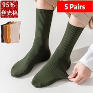 (SG Seller) 5 Pairs Men Socks High Quality Cotton Socks Combed Cotton Long Socks Business Socks Boys