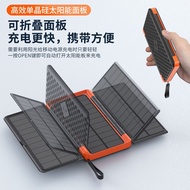 [New Product Free Shipping] Power Bank Solar Charging Mobile Phone Solar Power Bank 2,0000 Power Ban