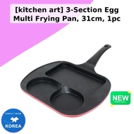[kitchen art] 3-Section Egg Multi Frying Pan, 31cm, 1pc / Korean Frying Pan / Multi-Section Design b