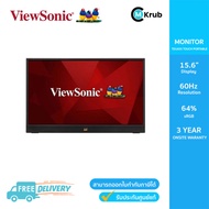 VIEWSONIC MONITOR (จอมอนิเตอร์)  TD1655 TOUCH PORTABLE MONITOR 16" IPS 60Hz (BLACK)