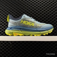 2024 e e Mafate Speed 4 Unisex Lightweight Breathable Cross Country Running Shoes, Men Women Profess