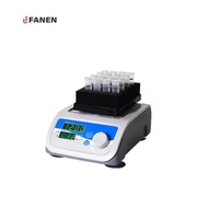 Genuine original Fanen Laboratory Vortex Mixer With Multifunction Price Chemical Mixer Small Vortex