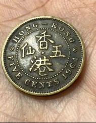 香港高價徵收香港1964年5仙。歡迎來圖咨詢！
