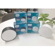 PHILIPS DL212 LED 5W~9W Ceiling Surface Downlight 4'inch Black /White, CRI>80 [3000K/4000K/6500K]