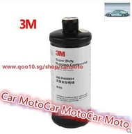 Extreme Beauty 3M polishing wax crude wax paint scratch repair abrasive sand wax scratch wax