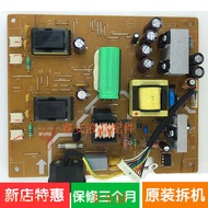 Original Mingji FP71G FP73G Q7T4 FP91G+Power Board 4H.L2E02.A35/A34 High Pressure Board