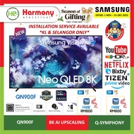 *𝐍𝐄𝐖* SAMSUNG 75" 85" Neo QLED QN900F 8K Vision AI Smart TV (2025) QA75QN900FKXXM / QA85QN900FKXXM