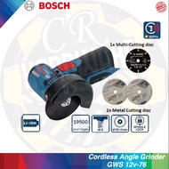 BOSCH GWS 12-76 (SOLO) 12V BATTERY GRINDER 06019F2000 GWS12-76V-EC