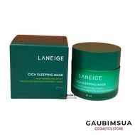 LANEIGE Cica Sleeping Mask 25ML