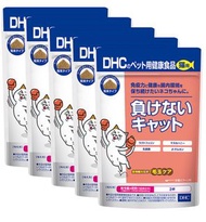 《日本代購》DHC ＜不輸的貓＞ 喵咪補充品