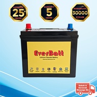 Everbatt Car Battery long lifespan (> 5 years) LTO type bateri kereta car accessories