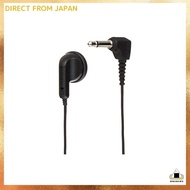 Sony Monaural Earphones 1.0m Single Ear/Radio ME-L91D x 2 pieces