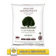 TEPUNG PULUT CAP POKOK / POKOK AGRICORE THAILAND TEPUNG PULUT 500G