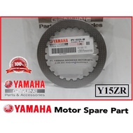 YAMAHA Y15ZR Y15 YSUKU CLUTCH IRON PLATE CLUTCH PLATE BESI CLUTCH DISC BESI PLATE YAMAHA