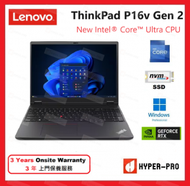 Lenovo - ThinkPad P16v G2 16 吋 Ultra 7 16GB 512GB SSD RTX A500 Ada 筆記簿型 工作站 電腦