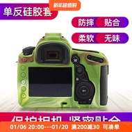 G7X2 Camera R8 Protective Case R7 Canon 5D3 5D4 Nikon Z7 Z6 D7200 D7100 Body Silicone