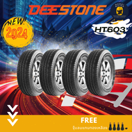 DEESTONE รุ่น PAYAK HT603 245/70R16 265/70R16 225/65R17 265/65R17 ยางใหม่ปี2024🔥(ราคาต่อ 4 เส้น) แถมฟรีจุ๊บลมตามจำนวนยาง✨✅