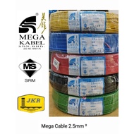 2.5MM² MEGA KABEL Insulated PVC 100% Pure Copper Cable (SIRIM APPROVE)