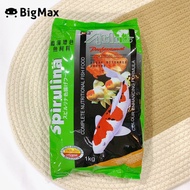 Atlas Spirulina (1KG) Exp:31/10/2026