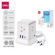 Deli ปลั๊กพ่วง ปลั๊กทรงทาวเวอร์ 12 ช่อง 4 ทิศทาง USB-A 2 ช่อง Type-C 1 ช่อง ทนความร้อน Tower Socket