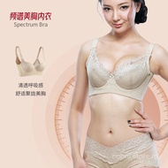 HE&ME Spectrum  Women's Bra Breast Enlargement Gather Wireless Lingerie Push Size CANAI佳莱频谱美胸内衣聚拢文胸