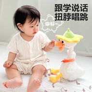 Plush Toy 0-1-3 Years Old Baby Learn to Speak Baby Doll Speaking Duck Soothing Repeat Duck