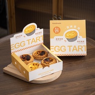 Egg Tart Box Egg Tart Packaging Box Household Cute Portuguese Egg Tart Packaging Box 4/6 Pieces Pack